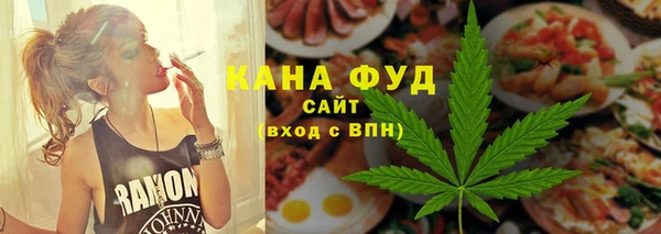 ПСИЛОЦИБИНОВЫЕ ГРИБЫ Вязники