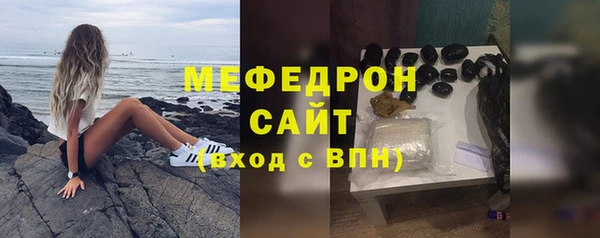 ПСИЛОЦИБИНОВЫЕ ГРИБЫ Вязники