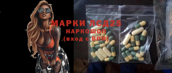 бутик Горнозаводск