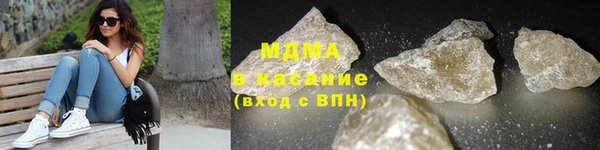 меф Вяземский