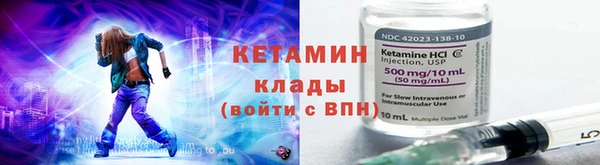 меф Вяземский