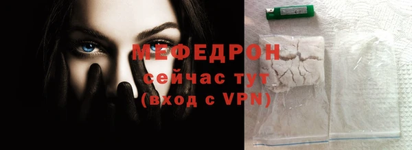 ПСИЛОЦИБИНОВЫЕ ГРИБЫ Вязники