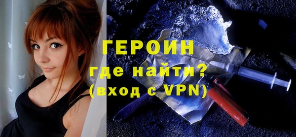 ПСИЛОЦИБИНОВЫЕ ГРИБЫ Вязники