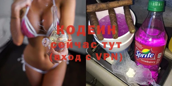 ALPHA PVP Горняк