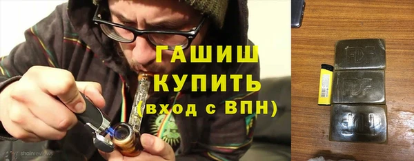 ПСИЛОЦИБИНОВЫЕ ГРИБЫ Вязники